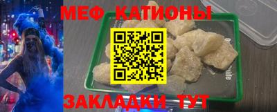 а пвп мука Конаково