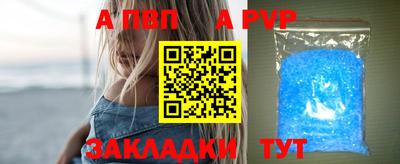 индика Коммунар