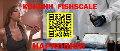 а пвп мука Конаково