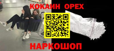 индика Коммунар