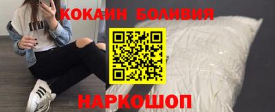 а пвп мука Конаково