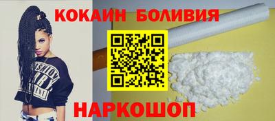 а пвп мука Конаково