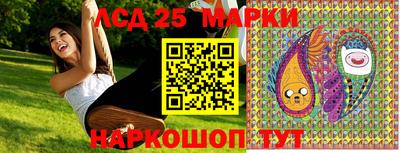 а пвп мука Конаково