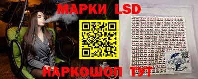 индика Коммунар
