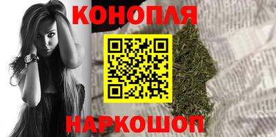 MESCALINE Комсомольск-на-Амуре