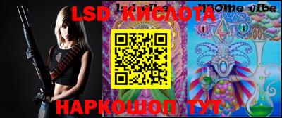 скорость Ефремов