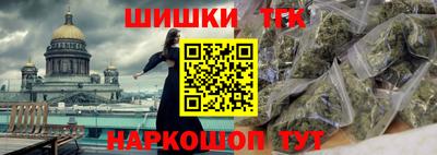 MESCALINE Комсомольск-на-Амуре