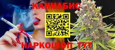 MESCALINE Комсомольск-на-Амуре