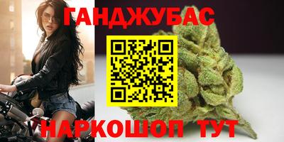 индика Коммунар