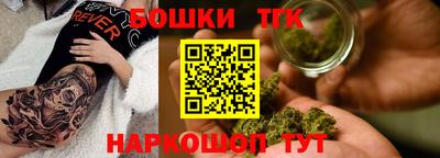 MESCALINE Комсомольск-на-Амуре
