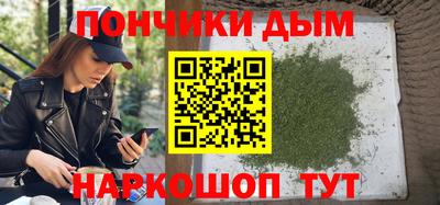 а пвп мука Конаково