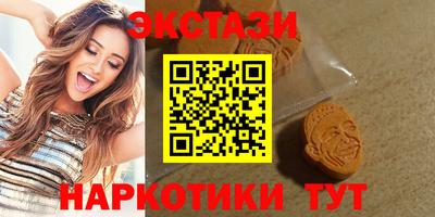 а пвп мука Конаково