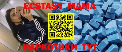 а пвп мука Конаково