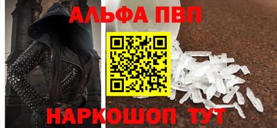 MESCALINE Комсомольск-на-Амуре