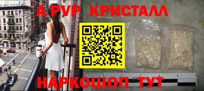 индика Коммунар