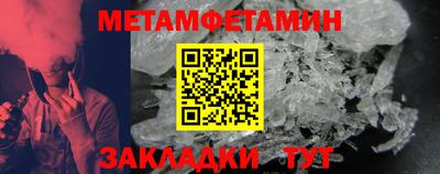 а пвп мука Конаково