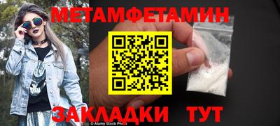 индика Коммунар