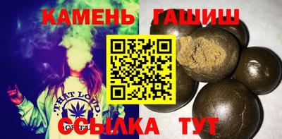 MESCALINE Комсомольск-на-Амуре