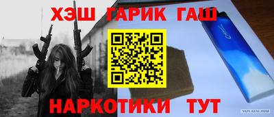 а пвп мука Конаково