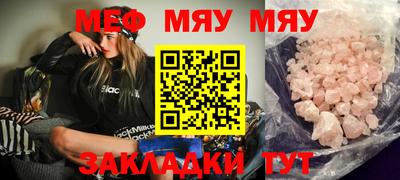 индика Коммунар