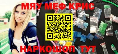 индика Коммунар