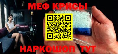 а пвп мука Конаково