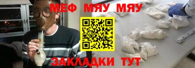 индика Коммунар