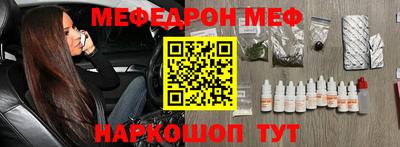 индика Коммунар