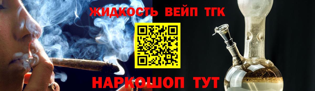 Метадон Вольск